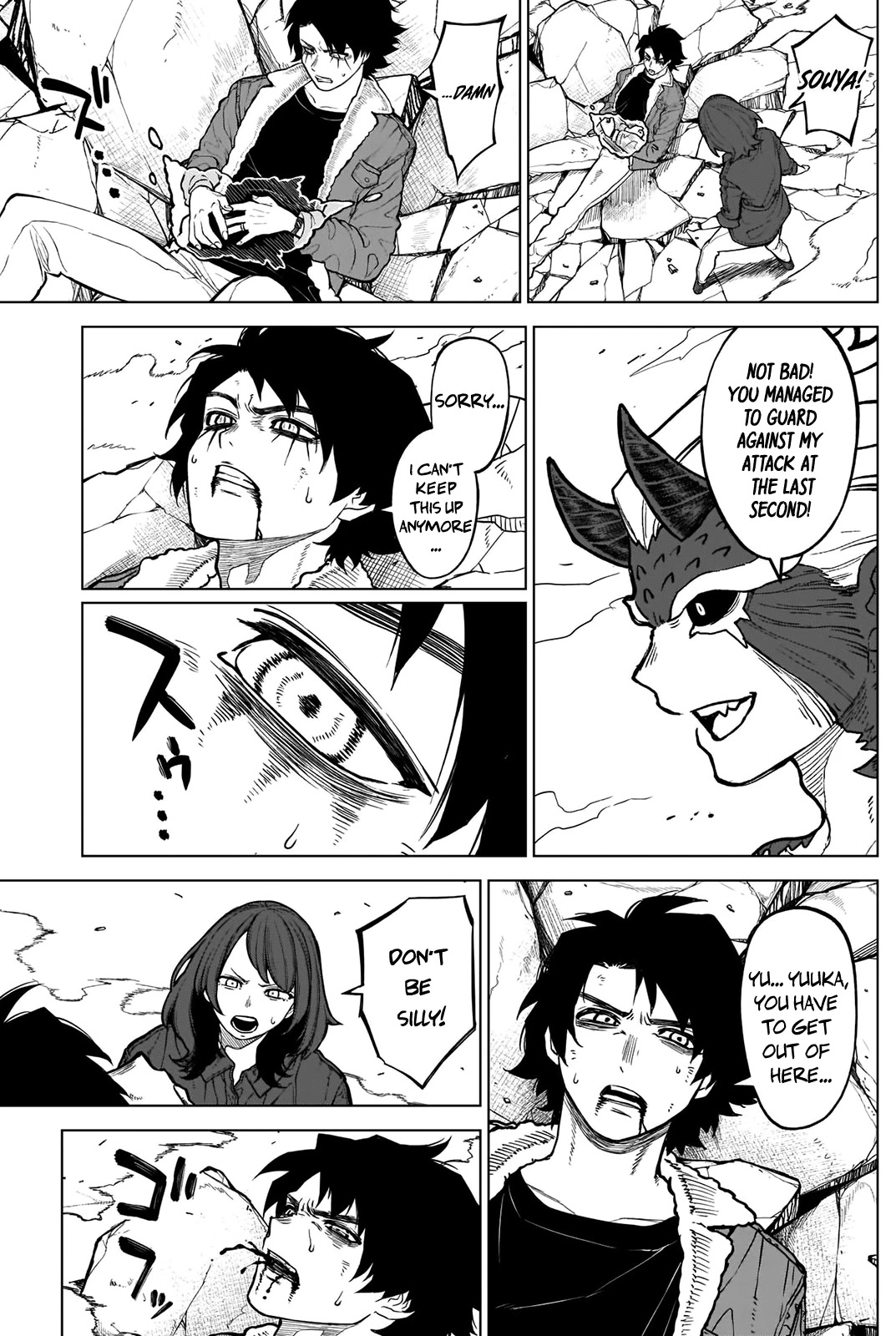 Ottoman Chapter 18 page 4 - Chapter 18: Sent Packing