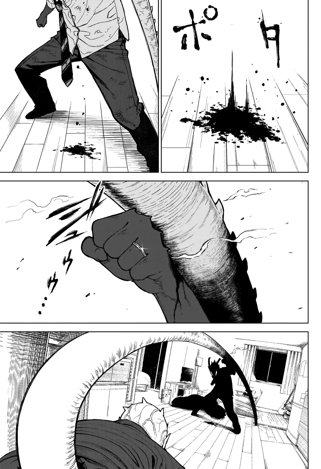 Ottoman Chapter 2 page 16 - Chapter 2: I'm Just Your Normal Salaryman