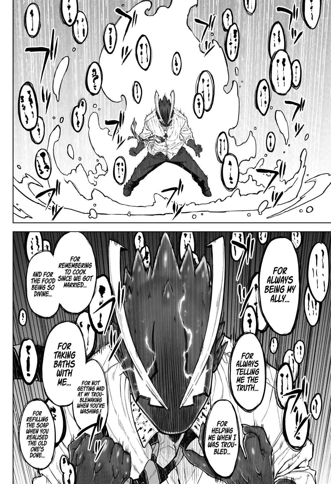 Ottoman Chapter 2 page 21 - Chapter 2: I'm Just Your Normal Salaryman