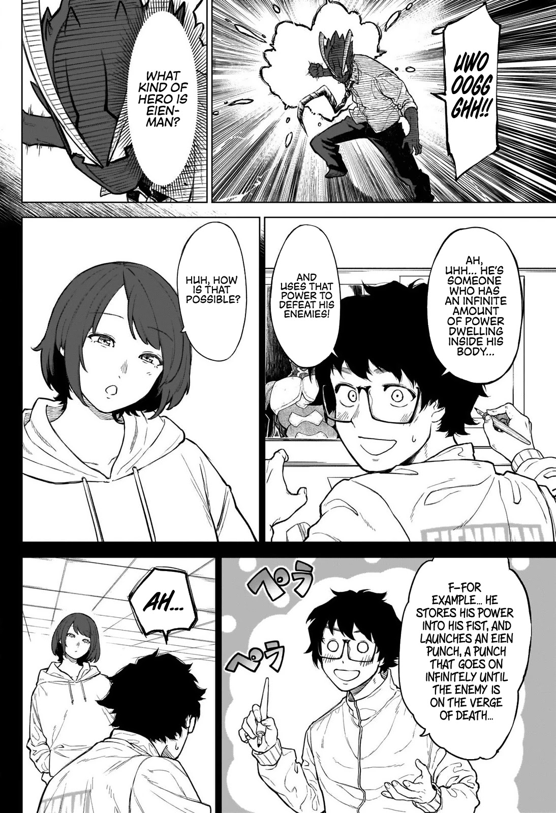 Ottoman Chapter 2 page 23 - Chapter 2: I'm Just Your Normal Salaryman