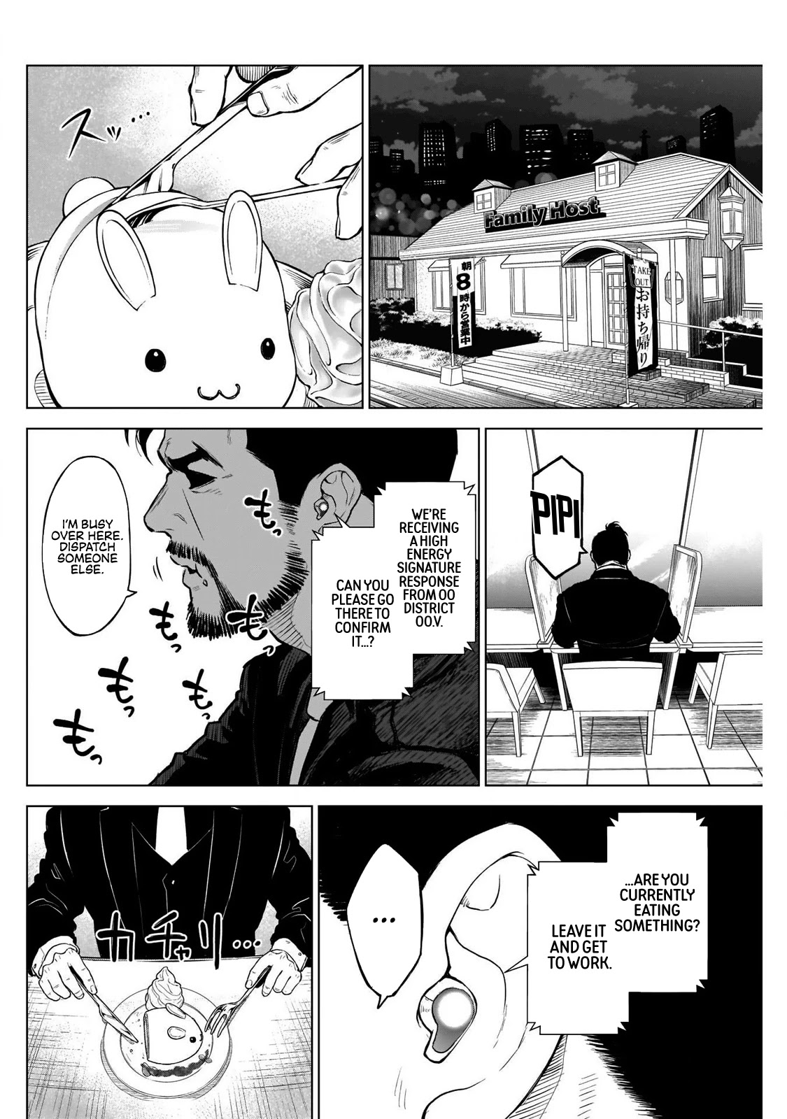 Ottoman Chapter 2 page 27 - Chapter 2: I'm Just Your Normal Salaryman