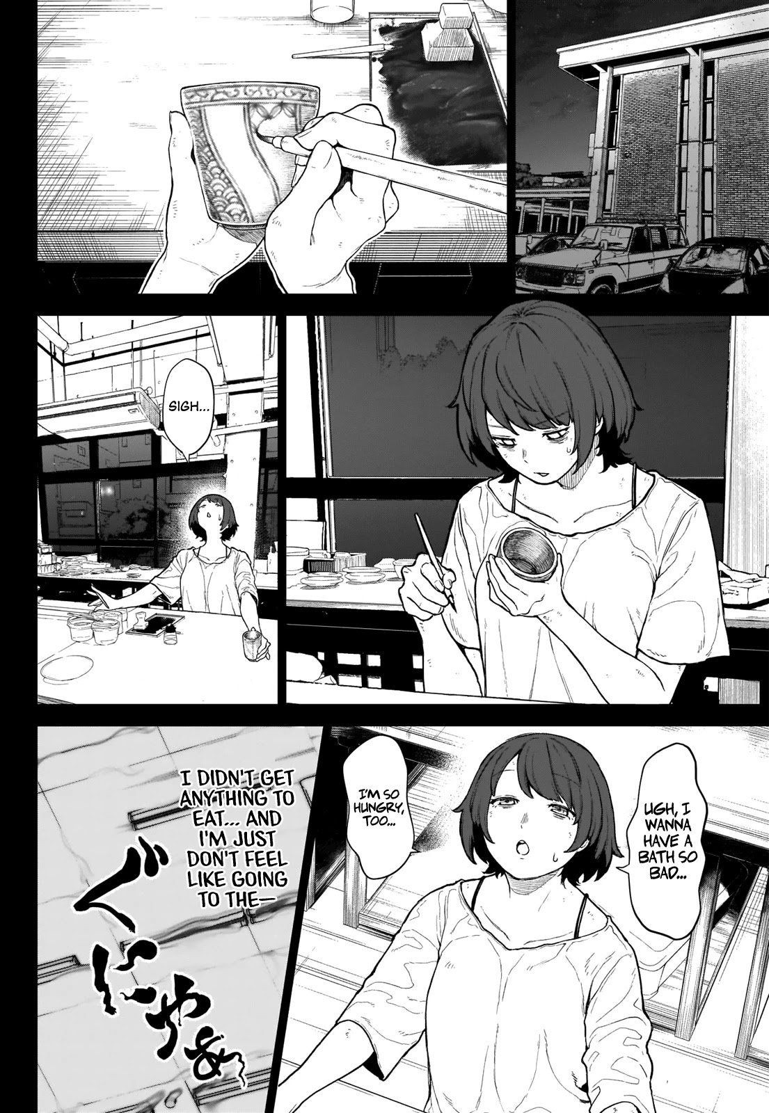 Ottoman Chapter 2 page 3 - Chapter 2: I'm Just Your Normal Salaryman