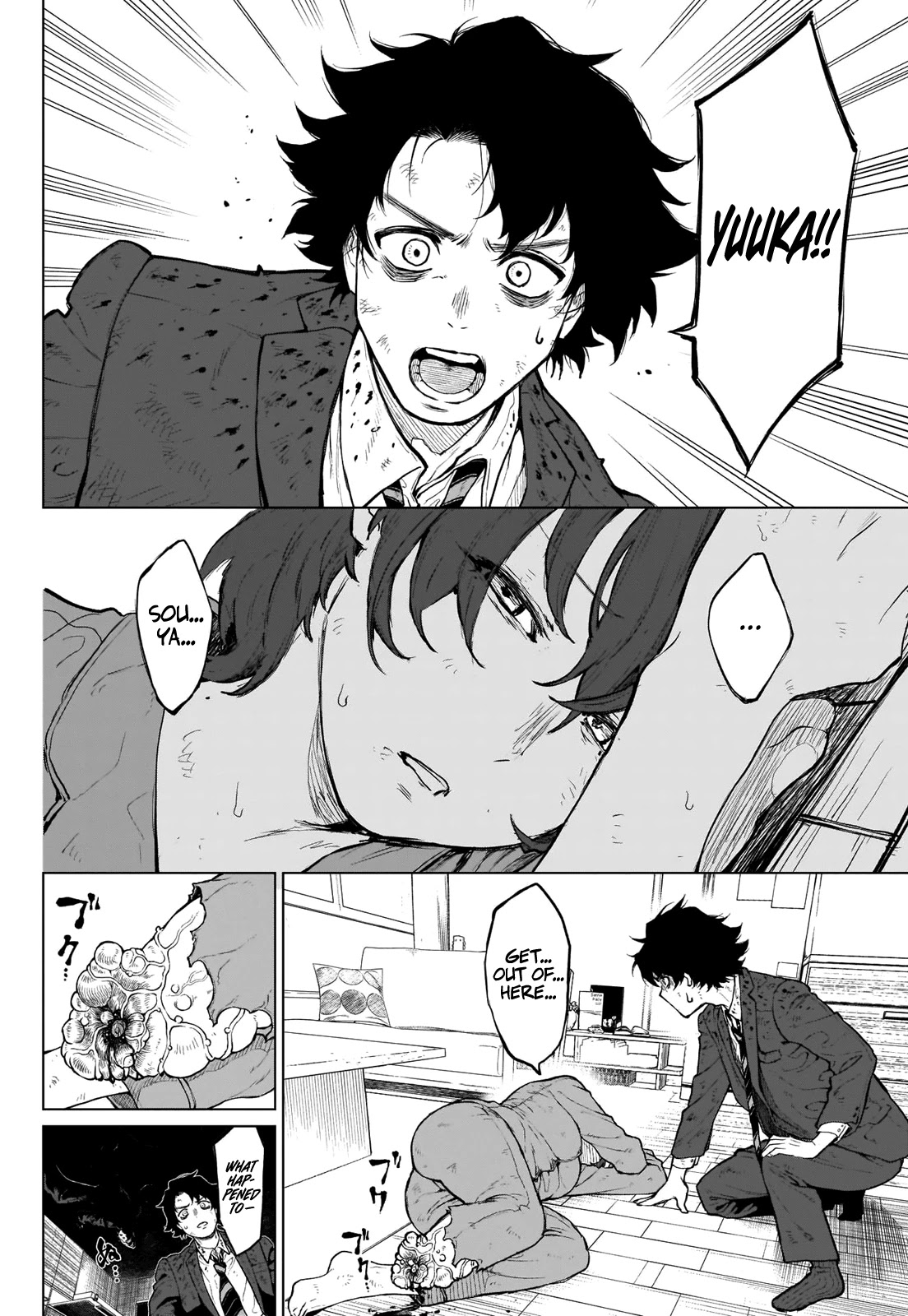 Ottoman Chapter 2 page 5 - Chapter 2: I'm Just Your Normal Salaryman