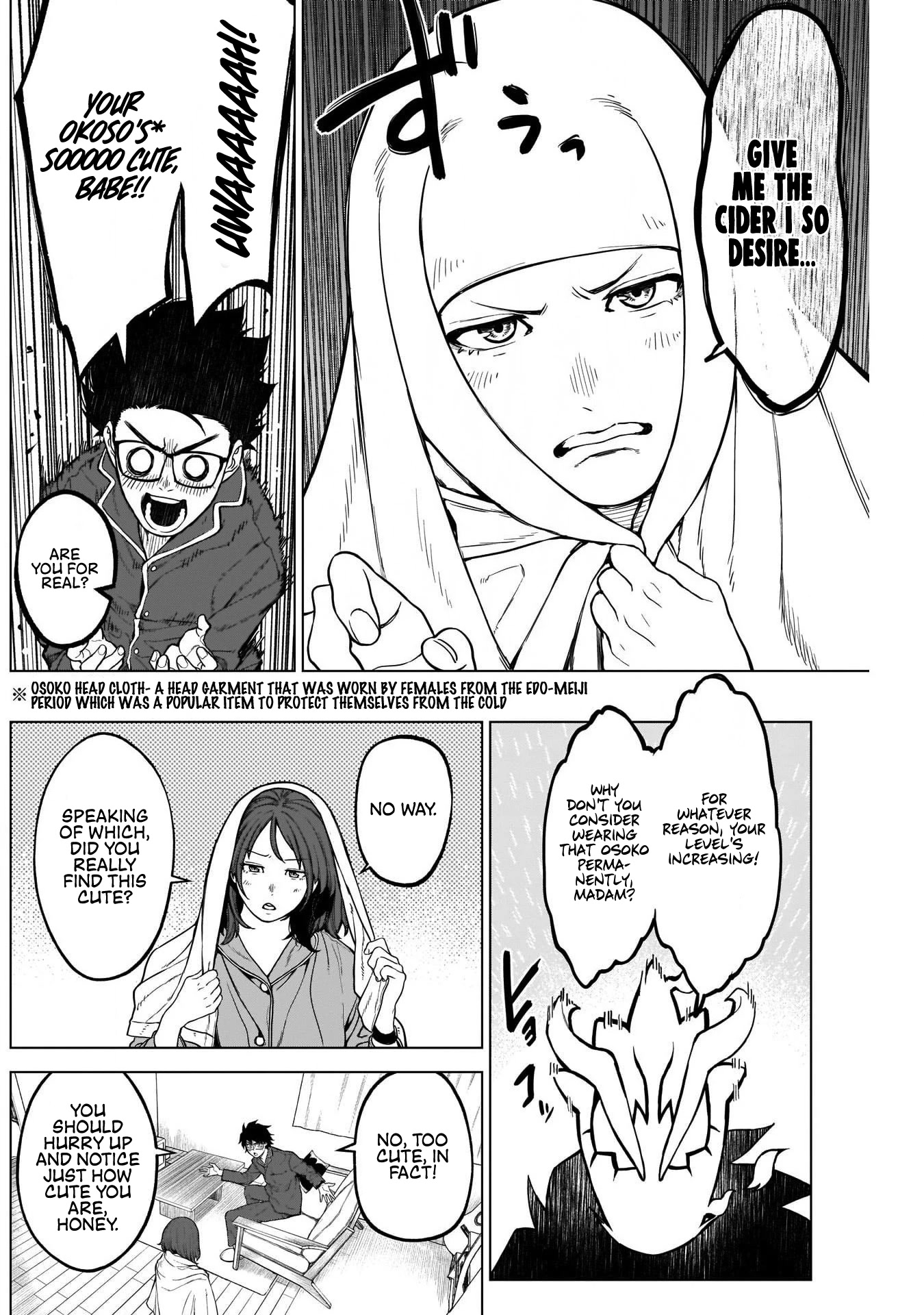 Ottoman Chapter 20 page 18 - Chapter 20: What Does It Take to Increase One's Love?