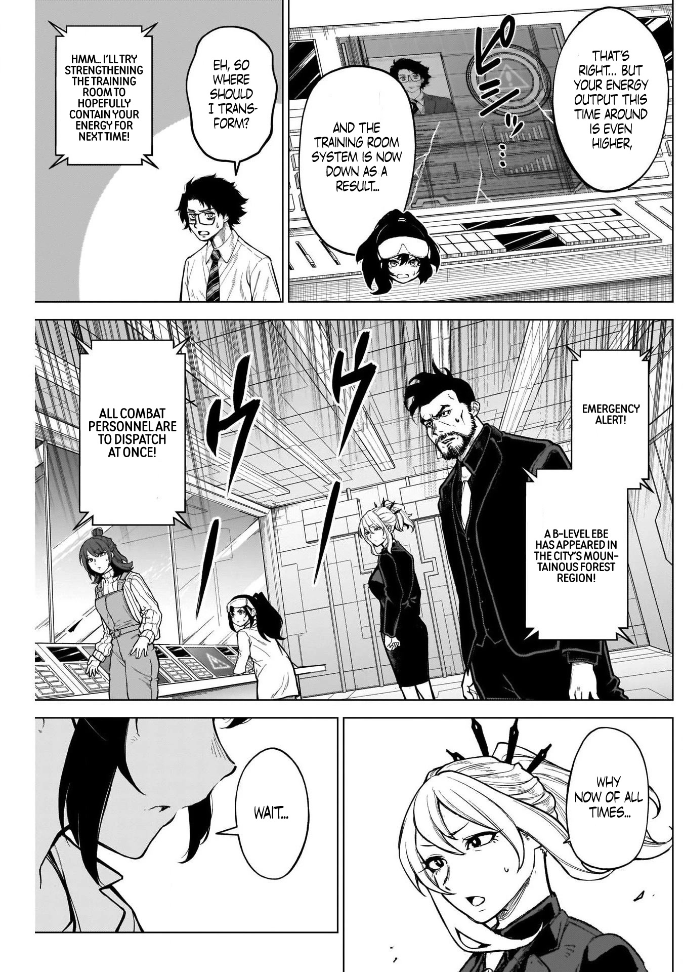 Ottoman Chapter 21 page 16 - Chapter 21: I Have to Become Stronger
