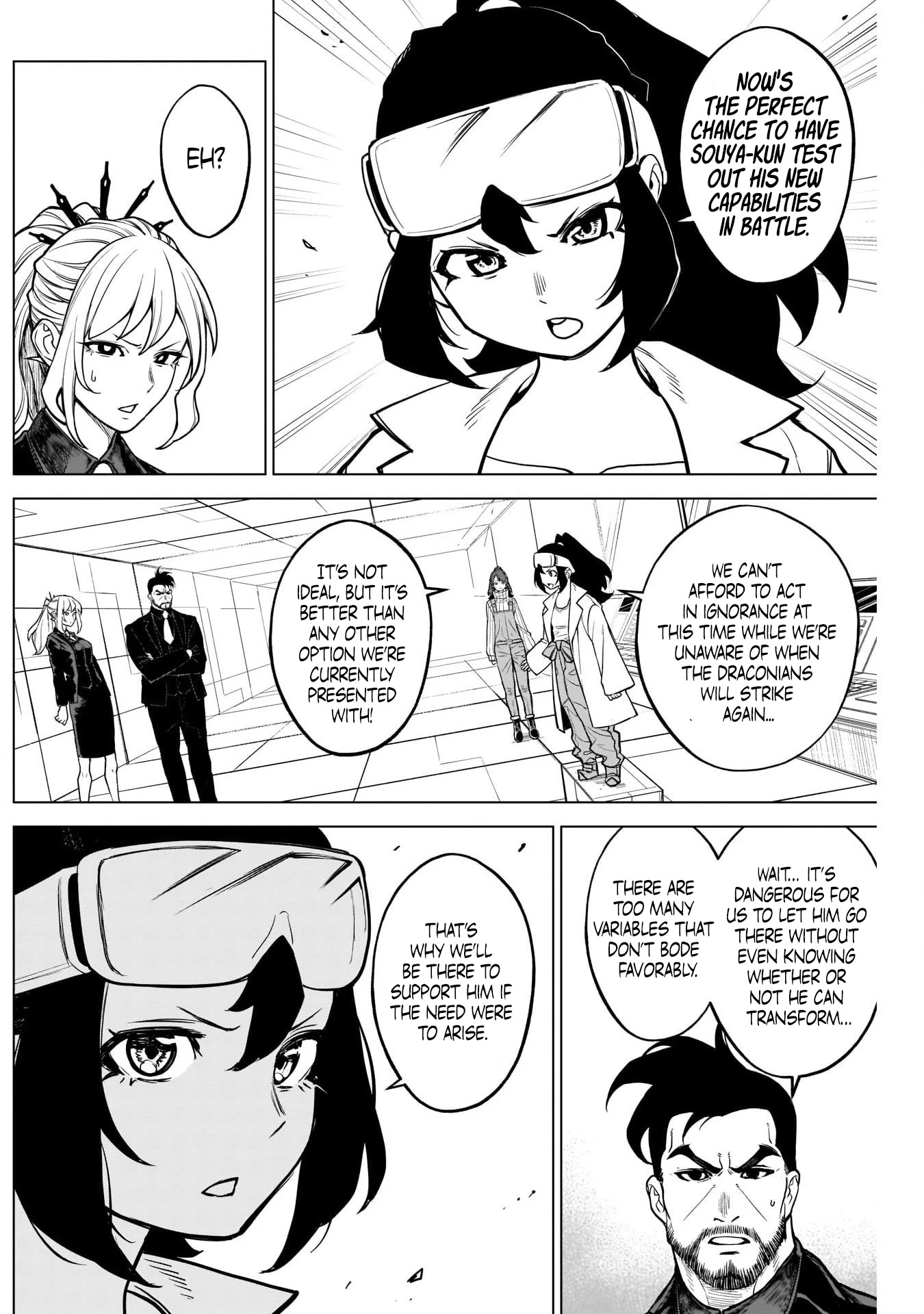 Ottoman Chapter 21 page 17 - Chapter 21: I Have to Become Stronger