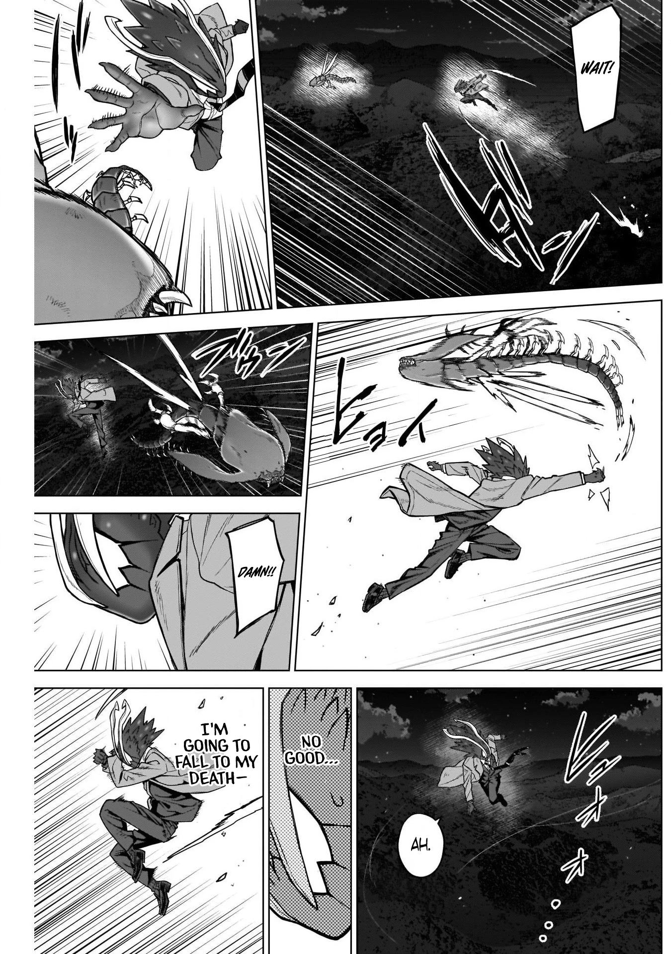 Ottoman Chapter 22 page 15 - Chapter 22: I Love You