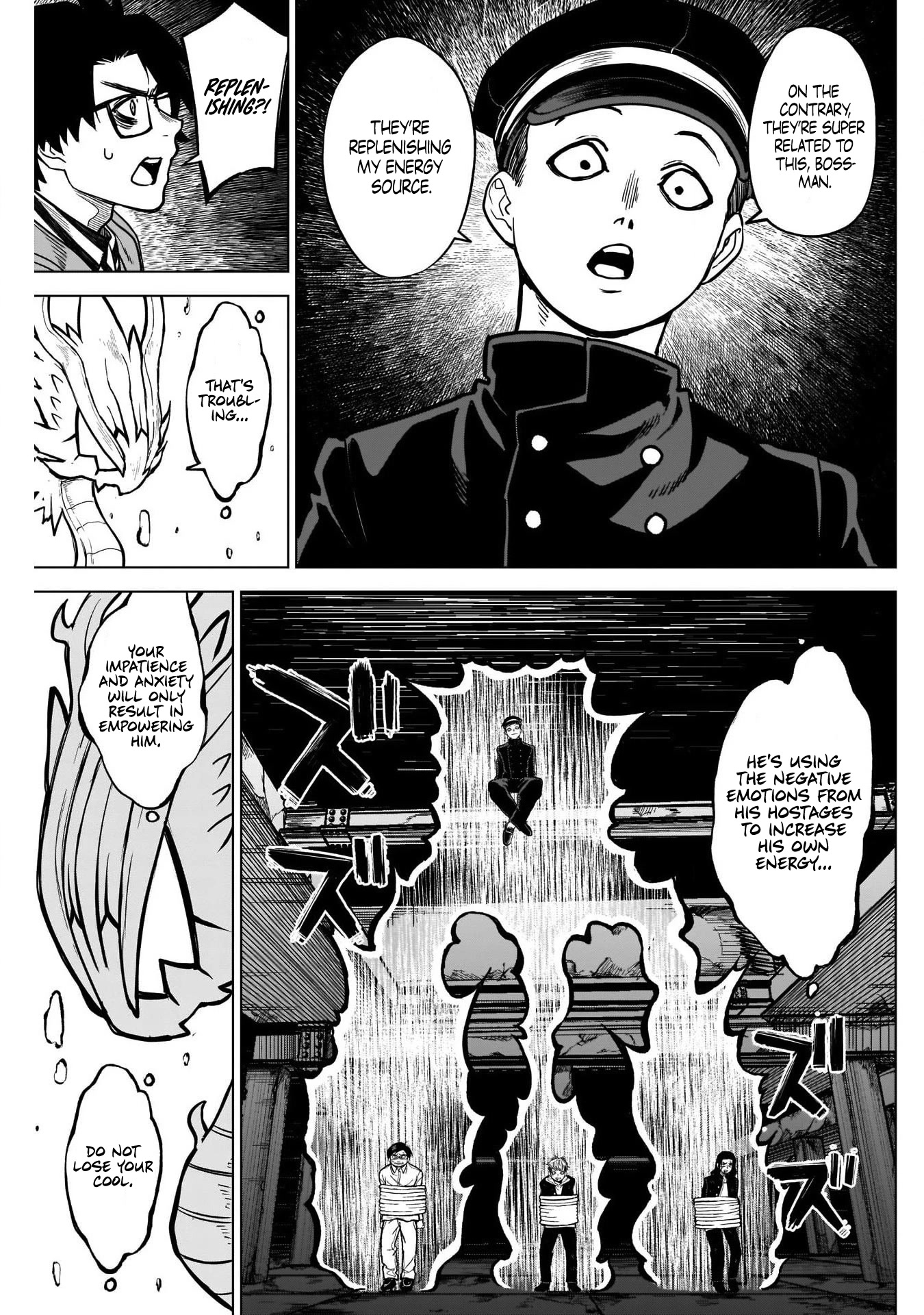 Ottoman Chapter 23 page 12 - Chapter 23: Yuuka Love