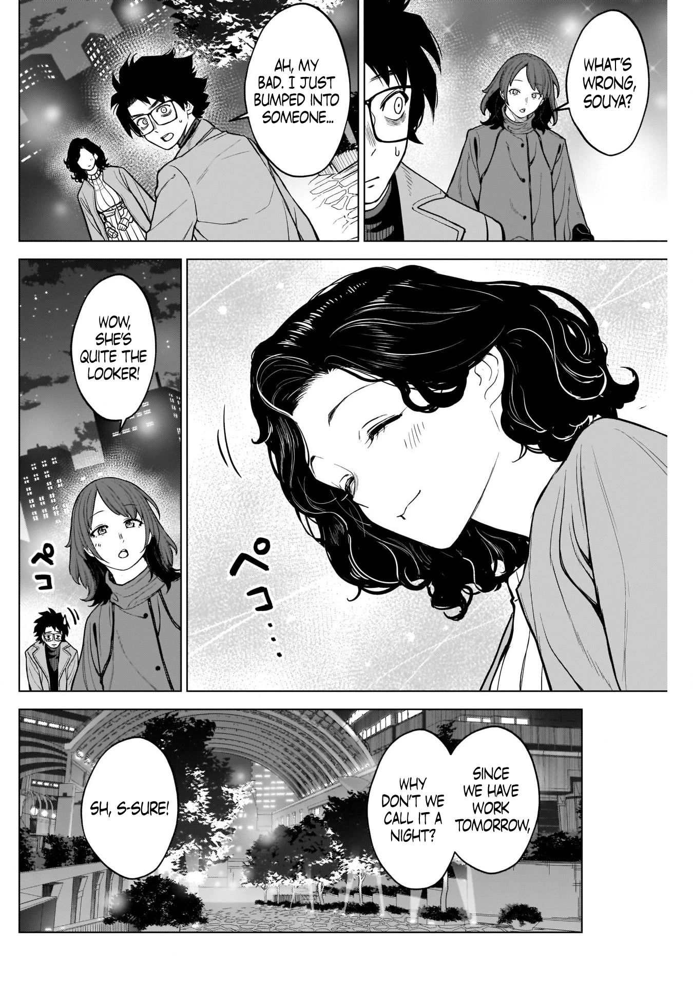 Ottoman Chapter 27 page 11 - Chapter 27: Because I Love You