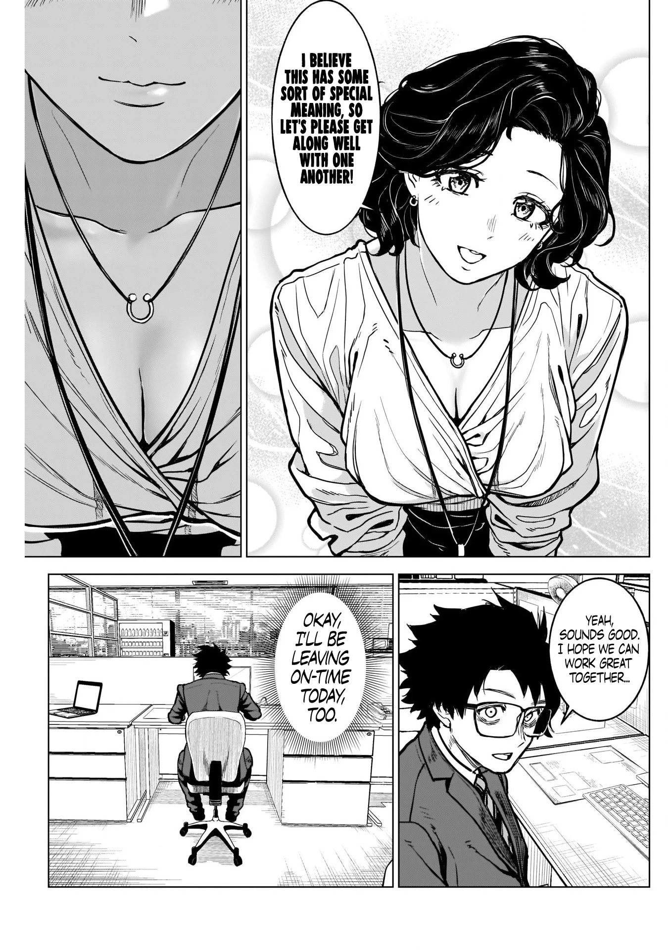Ottoman Chapter 27 page 14 - Chapter 27: Because I Love You