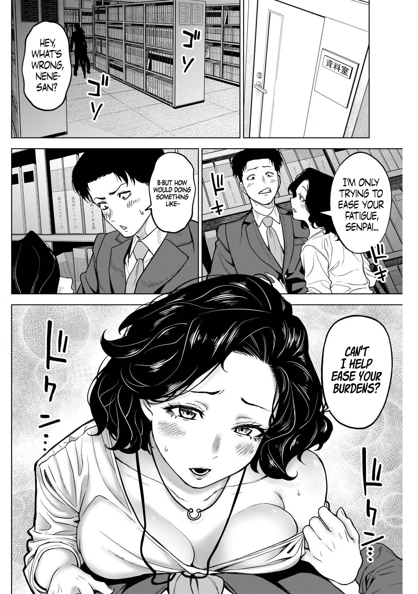 Ottoman Chapter 27 page 17 - Chapter 27: Because I Love You