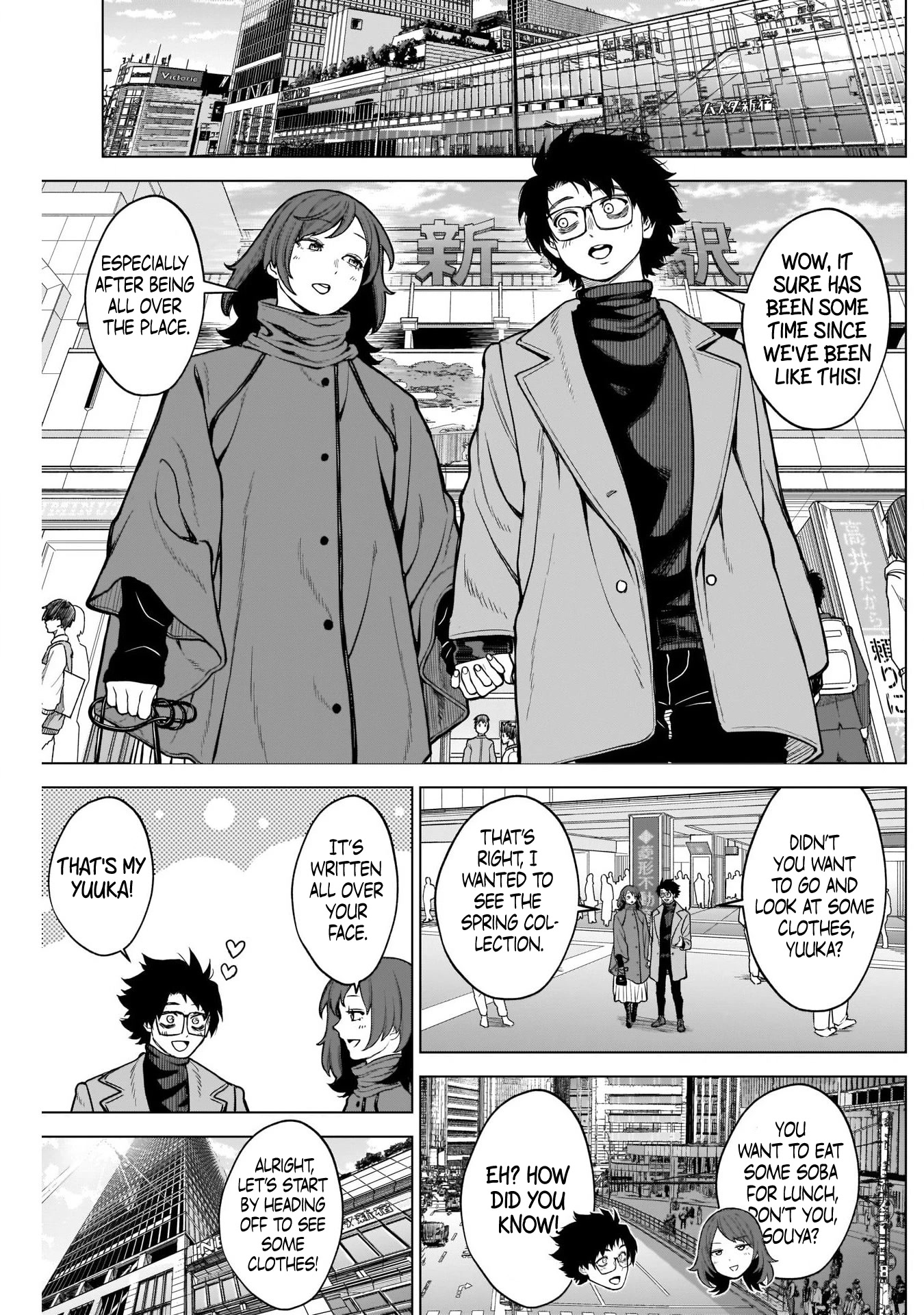 Ottoman Chapter 27 page 6 - Chapter 27: Because I Love You