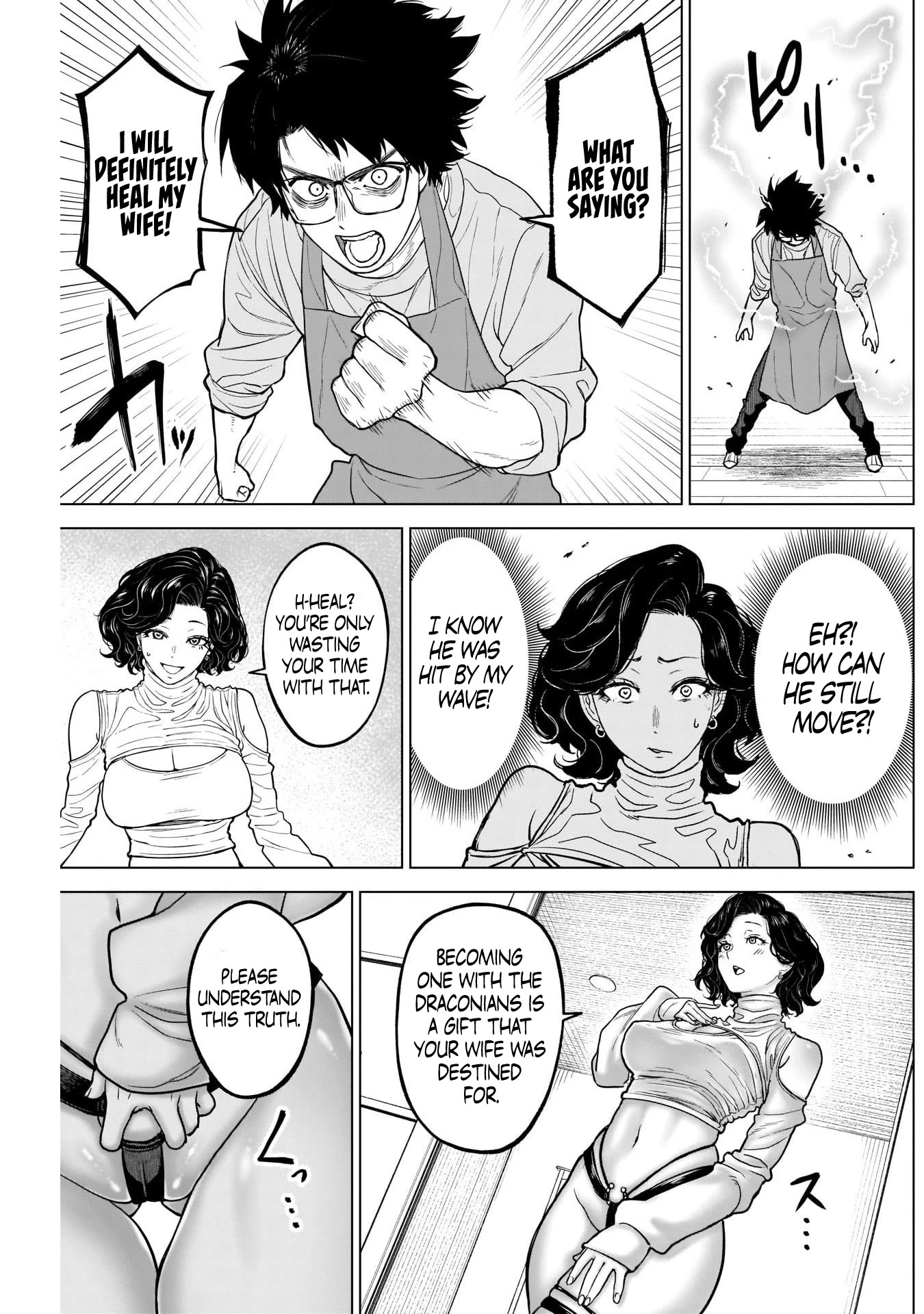 Ottoman Chapter 28 page 14 - Chapter 28: I'll Attack Boldly