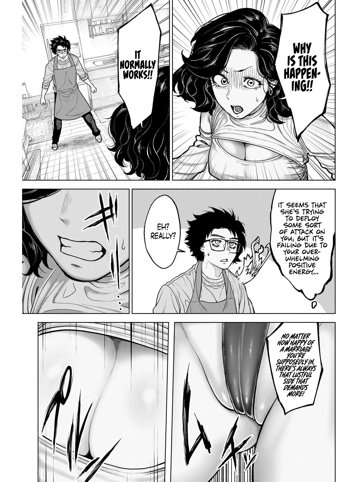 Ottoman Chapter 28 page 16 - Chapter 28: I'll Attack Boldly