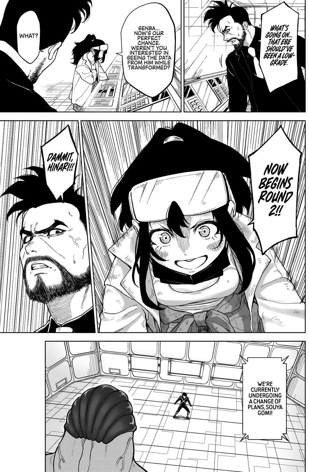 Ottoman Chapter 3 page 15 - Chapter 3: Thanks For Always Cleaning