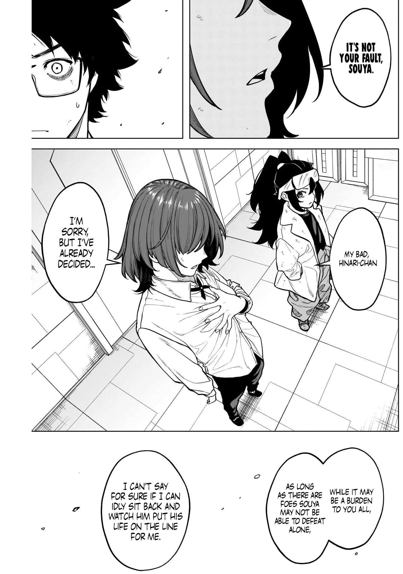 Ottoman Chapter 31 page 10 - Chapter 31: I’m Yuuka’s Ottoman