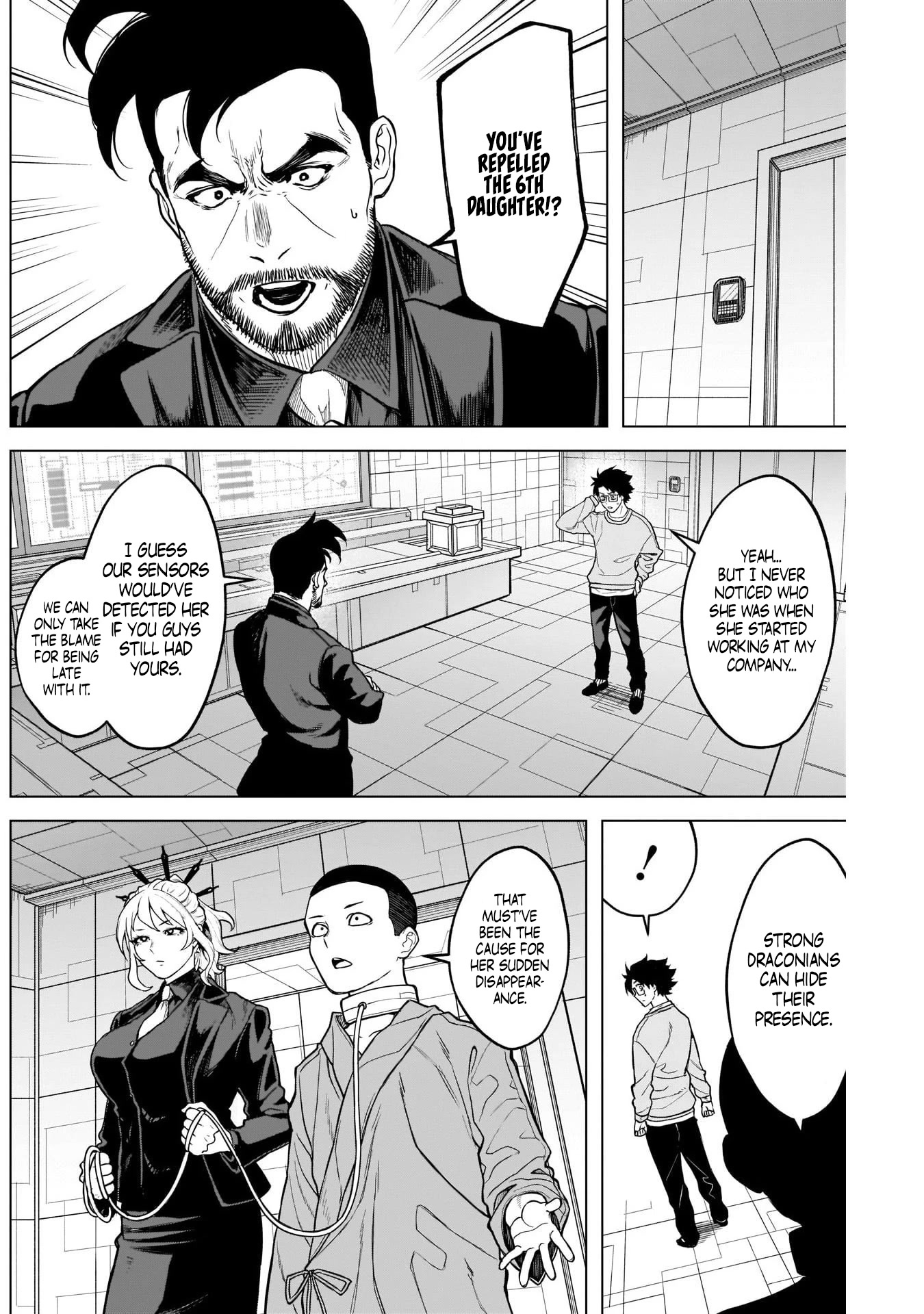 Ottoman Chapter 31 page 7 - Chapter 31: I’m Yuuka’s Ottoman