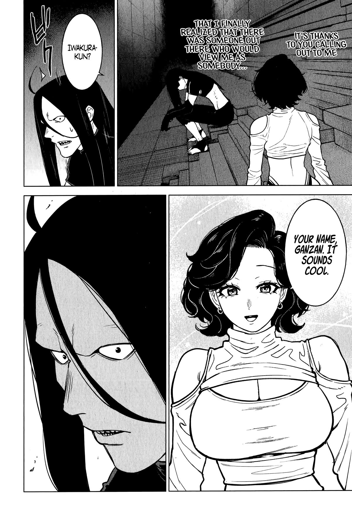 Ottoman Chapter 36 page 14 - Chapter 36: I Love You