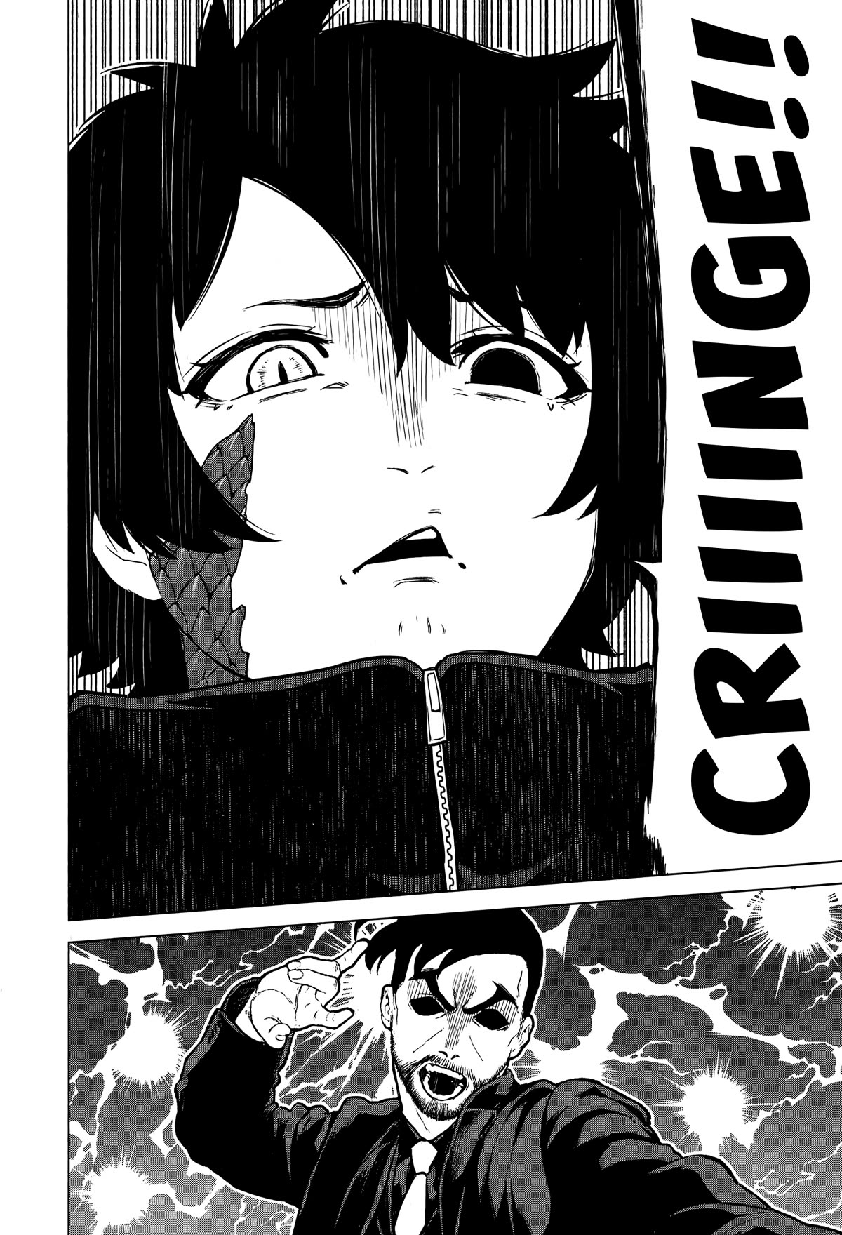 Ottoman Chapter 37 page 15 - Chapter 37: The Less Cleaned, the More Effective