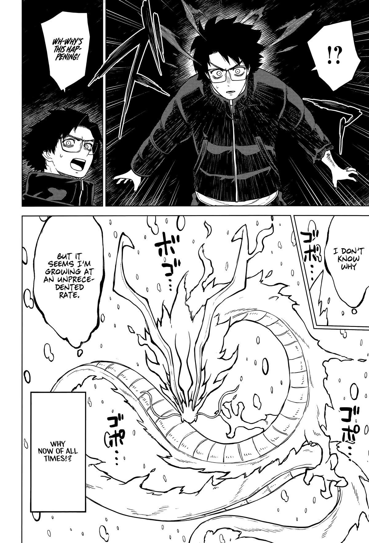 Ottoman Chapter 40 page 8 - Chapter 40: Things Ain’t Looking Good