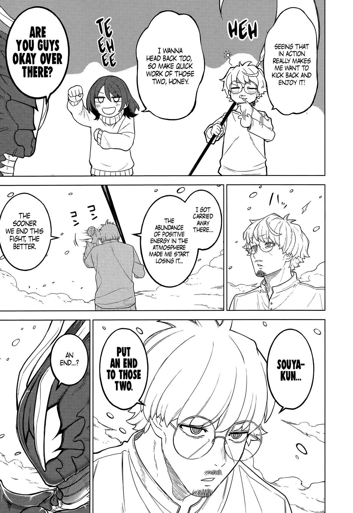 Ottoman Chapter 41 page 10 - Chapter 41: Praise Me Some More