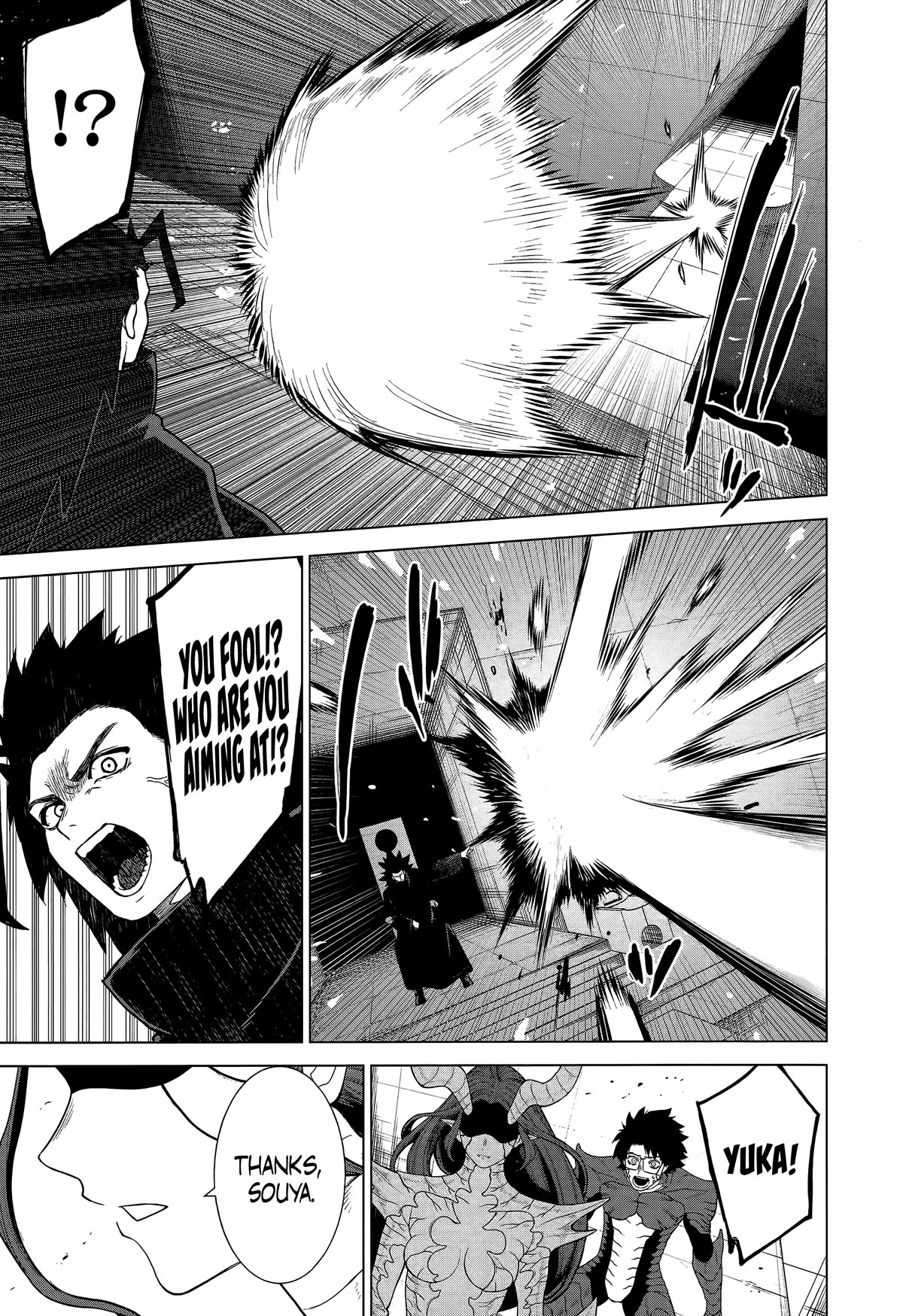 Ottoman Chapter 44 page 15 - Chapter 44: Let’s Put an End to This Together