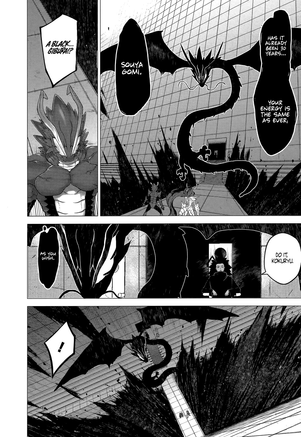 Ottoman Chapter 45 page 2 - Chapter 45: Accept