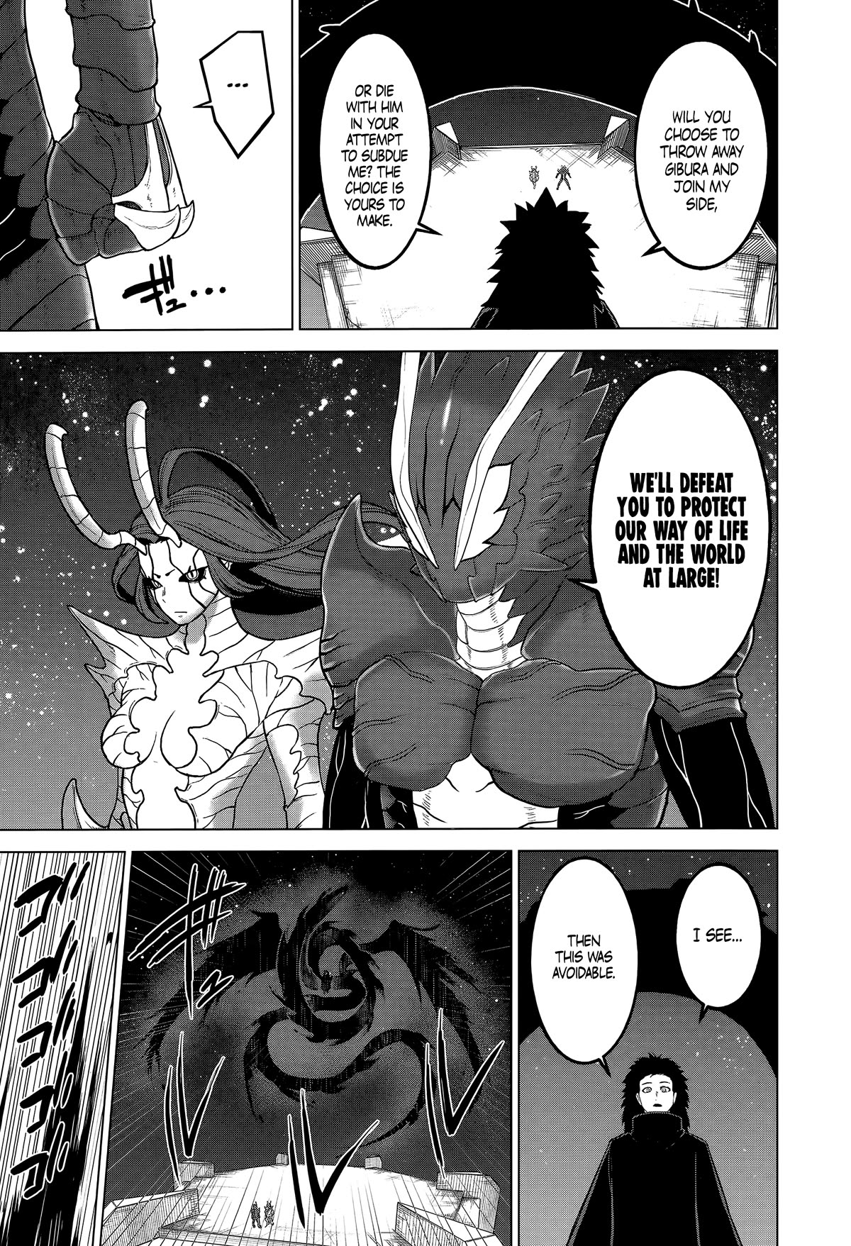 Ottoman Chapter 45 page 5 - Chapter 45: Accept