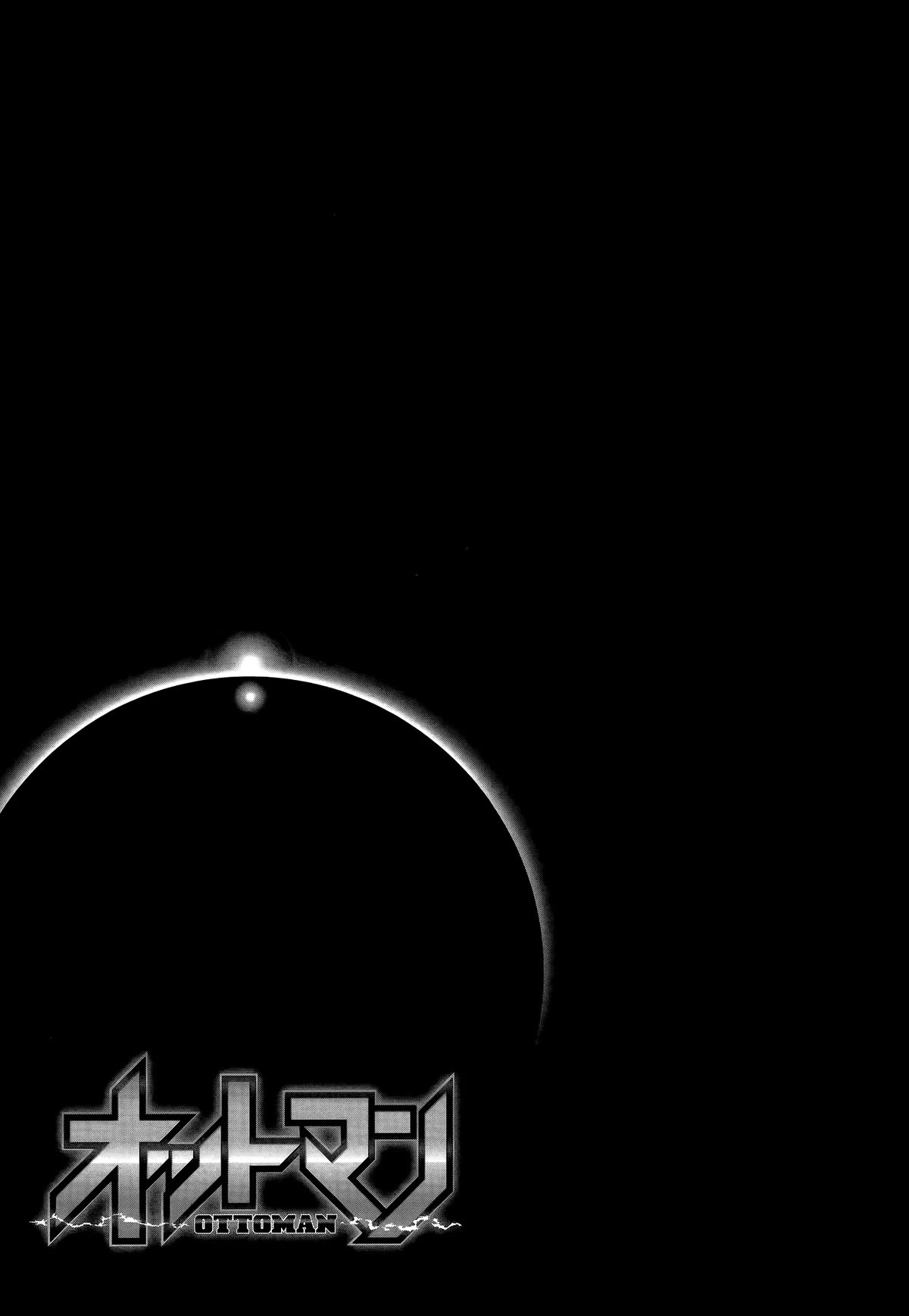Ottoman Chapter 47 page 19 - Chapter 47: Congratulations [END]