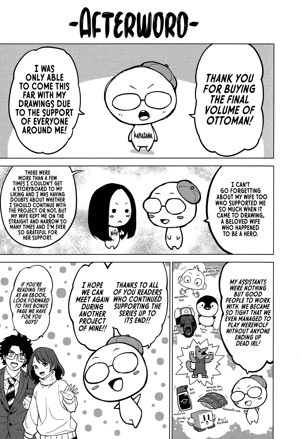 Ottoman Chapter 47 page 26 - Chapter 47: Congratulations [END]