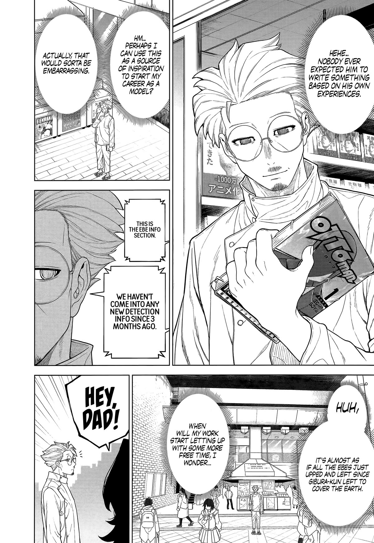 Ottoman Chapter 47 page 4 - Chapter 47: Congratulations [END]