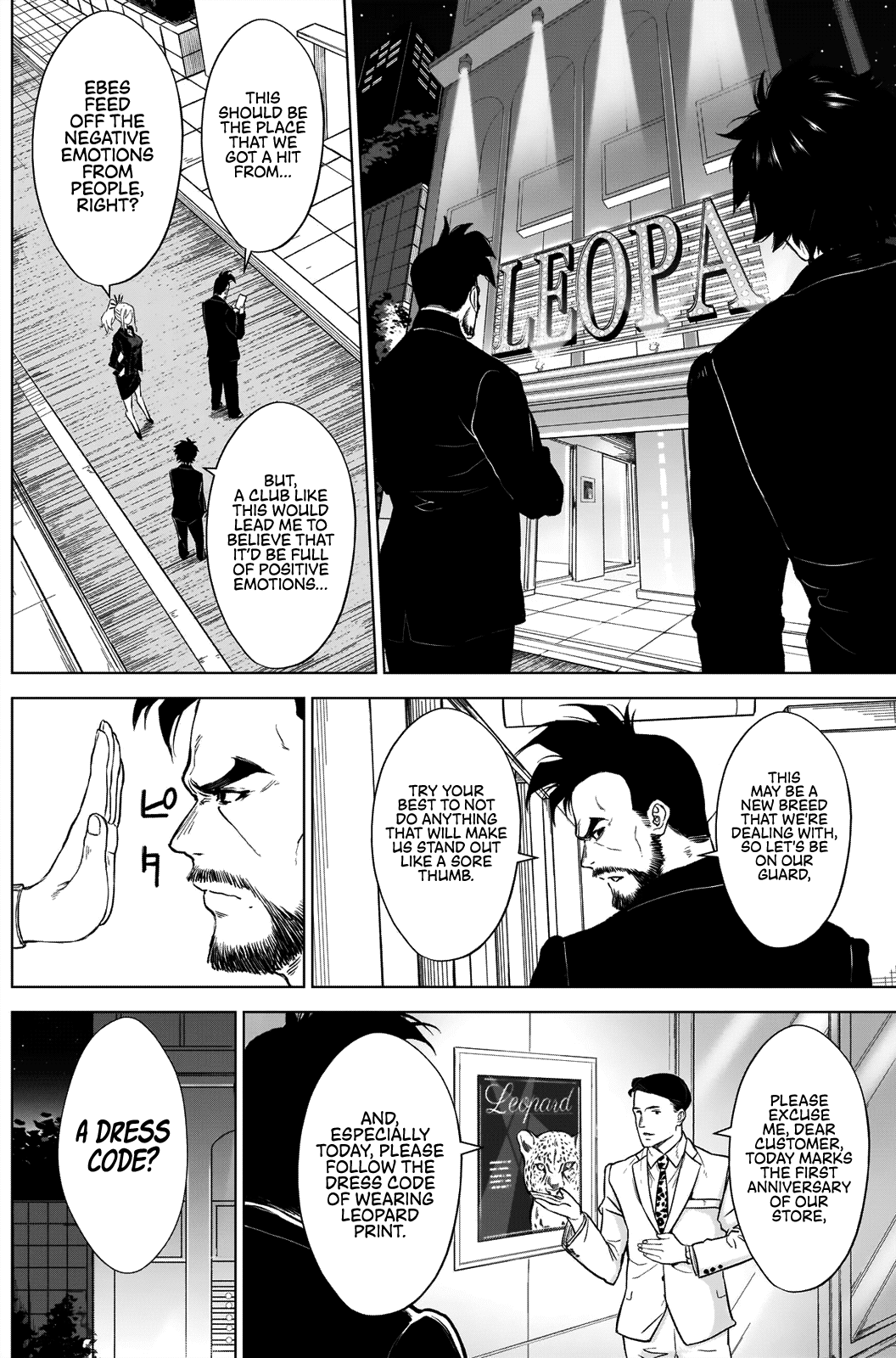 Ottoman Chapter 5 page 3 - Chapter 5: Welcome