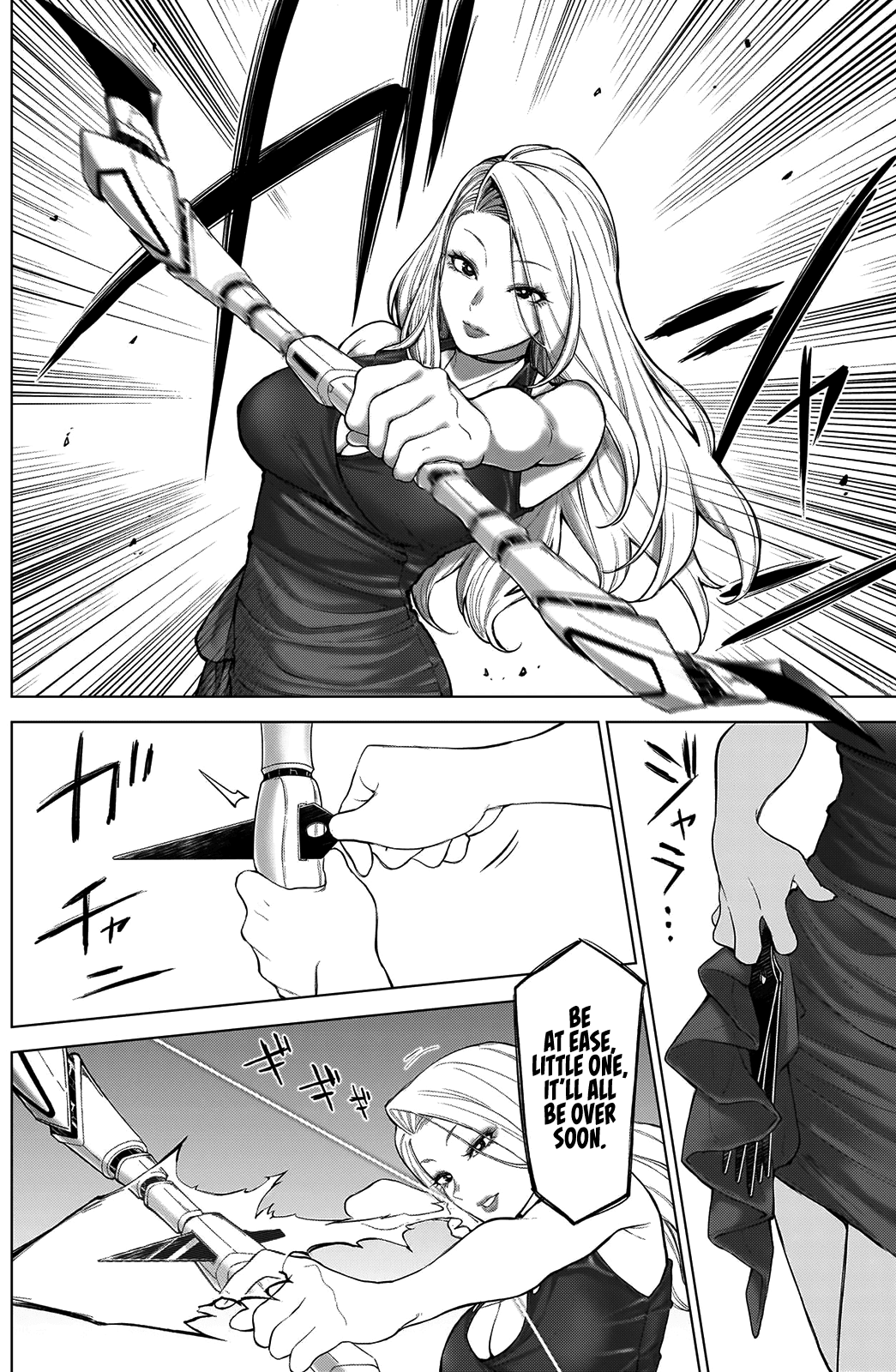 Ottoman Chapter 6 page 13 - Chapter 6: Guess So