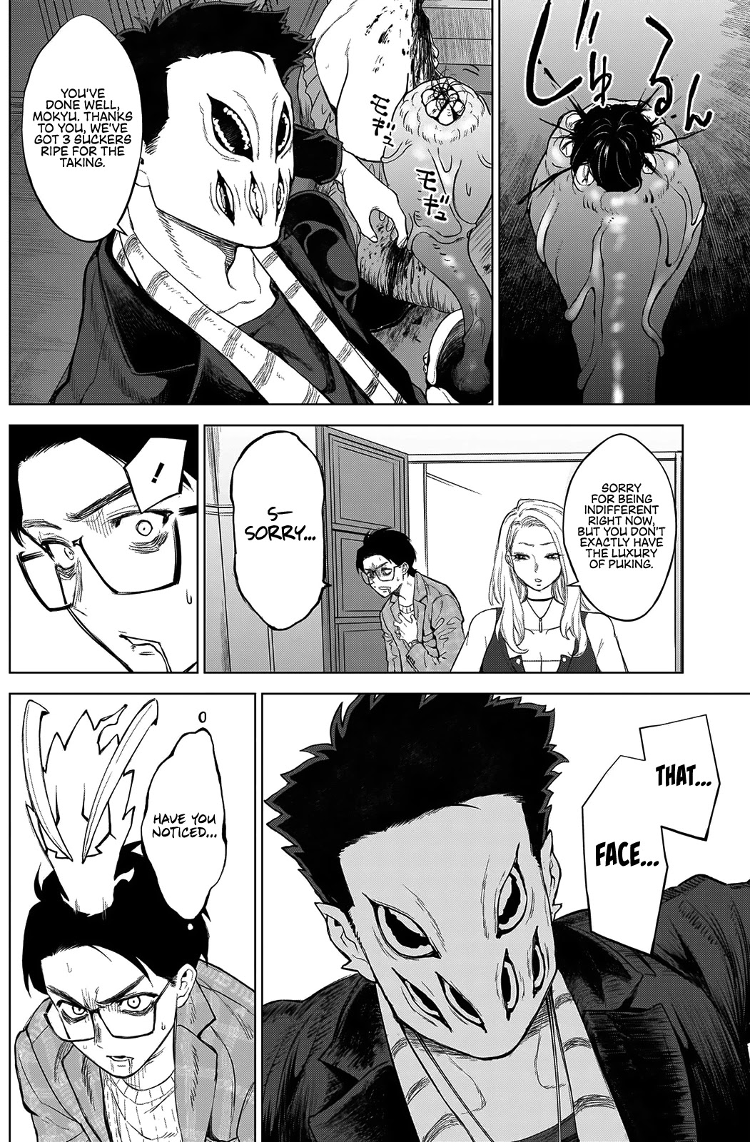 Ottoman Chapter 6 page 3 - Chapter 6: Guess So