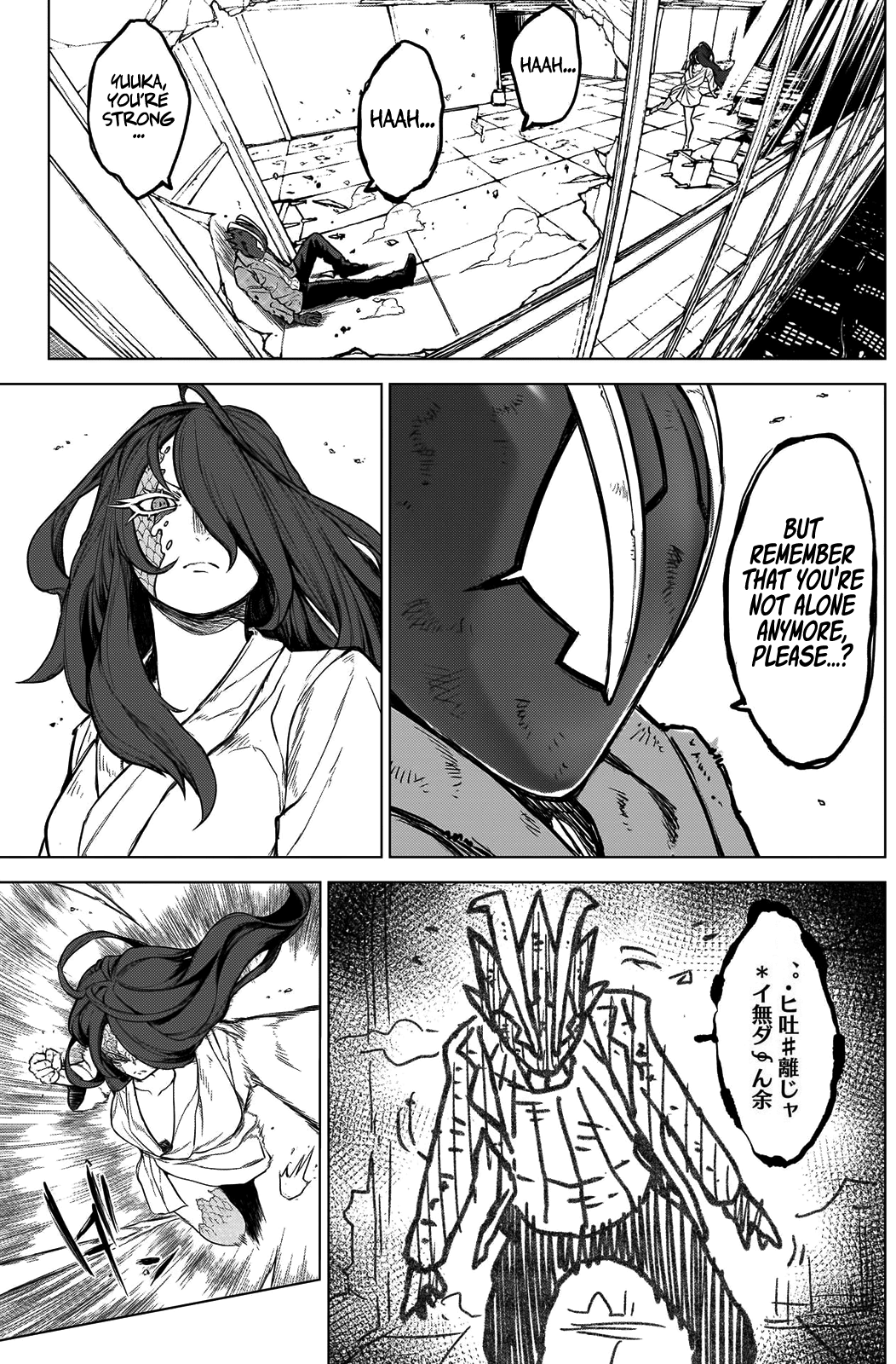 Ottoman Chapter 8 page 14 - Chapter 8: Rainbow Fighter