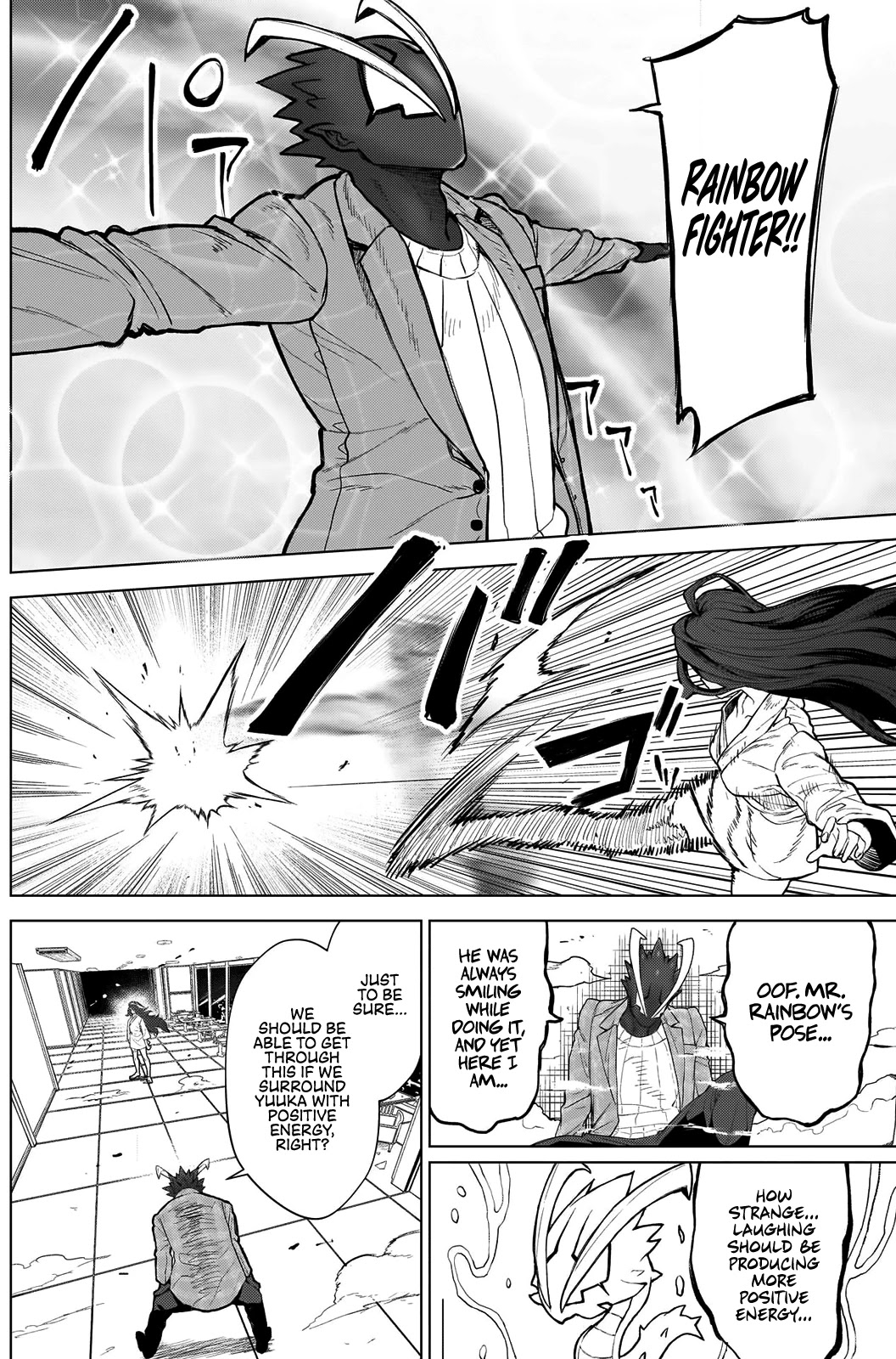 Ottoman Chapter 8 page 5 - Chapter 8: Rainbow Fighter