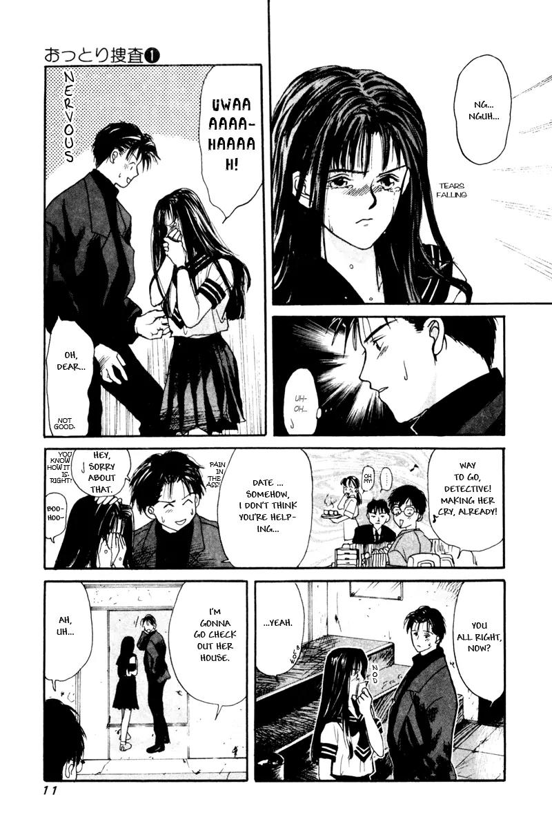 Ottori Sousa Chapter 0.1 page 11 - Chapter 0.1: Special FILE 1