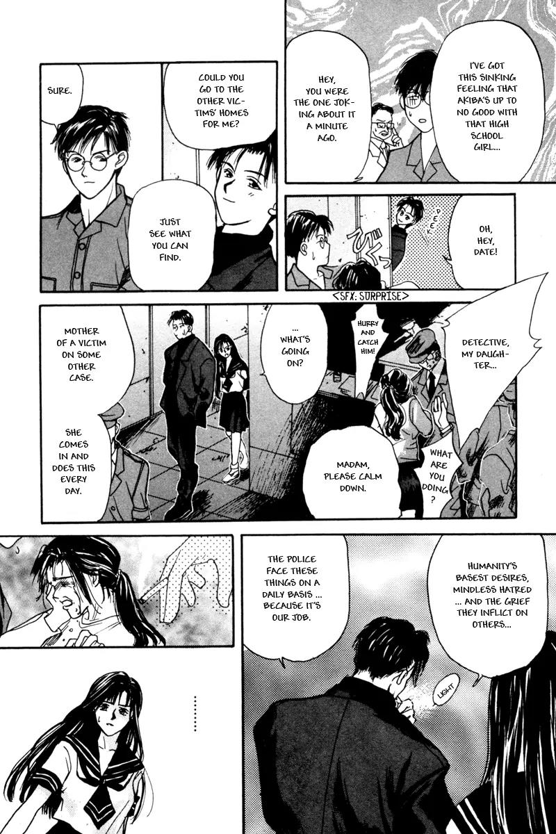 Ottori Sousa Chapter 0.1 page 12 - Chapter 0.1: Special FILE 1