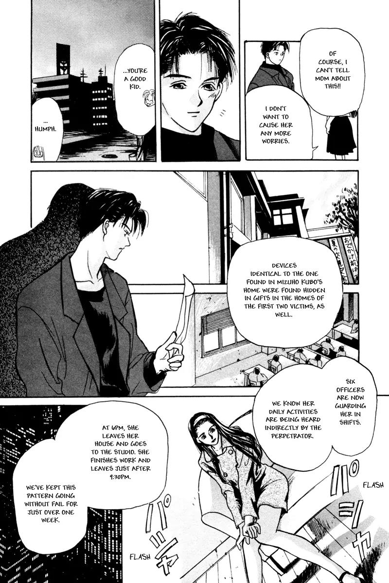Ottori Sousa Chapter 0.1 page 17 - Chapter 0.1: Special FILE 1