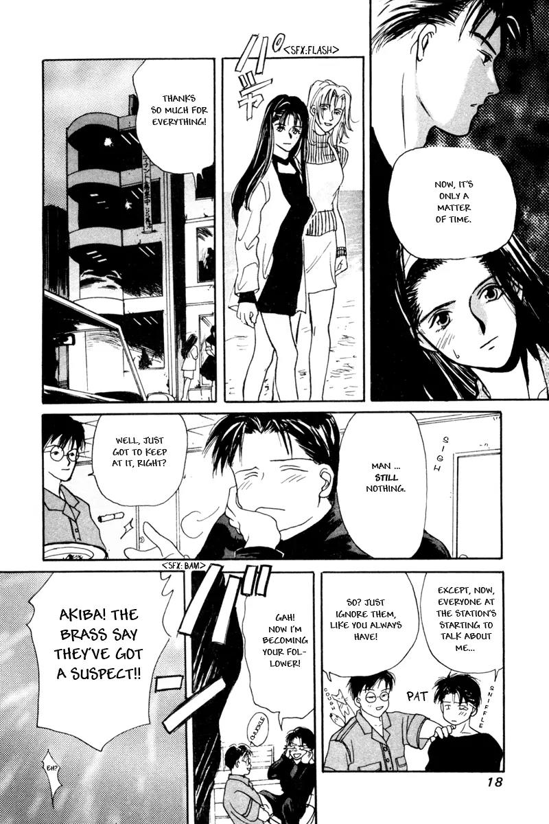 Ottori Sousa Chapter 0.1 page 18 - Chapter 0.1: Special FILE 1