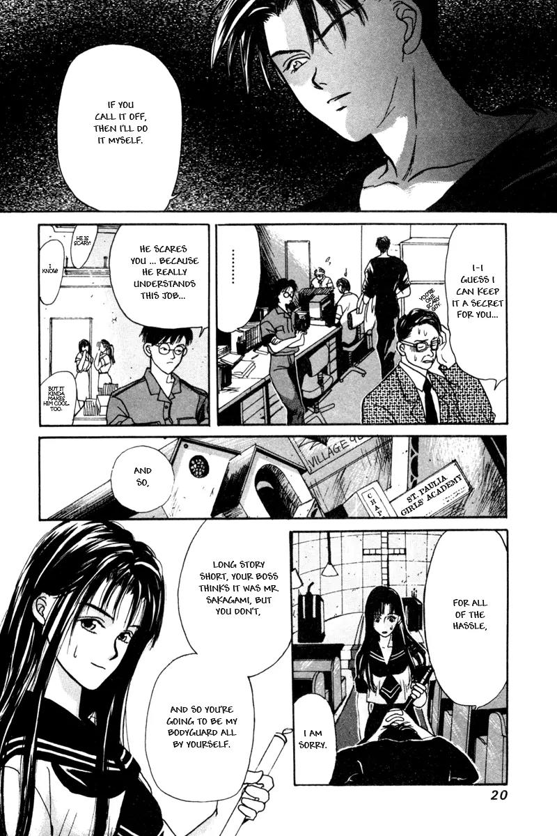 Ottori Sousa Chapter 0.1 page 20 - Chapter 0.1: Special FILE 1