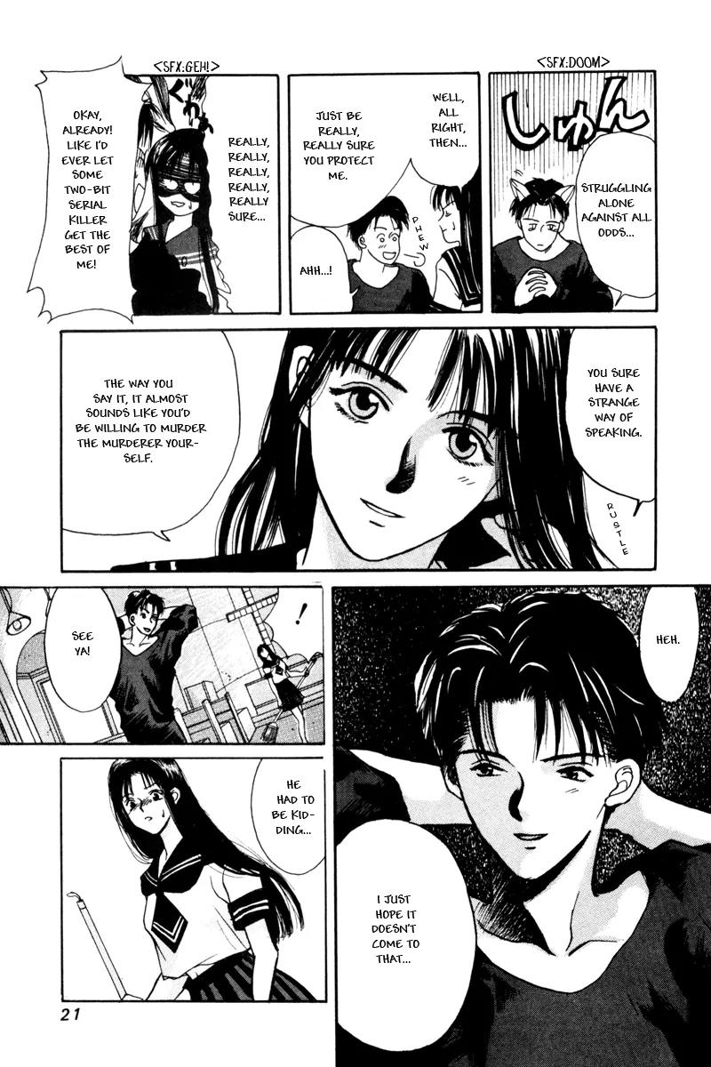 Ottori Sousa Chapter 0.1 page 21 - Chapter 0.1: Special FILE 1