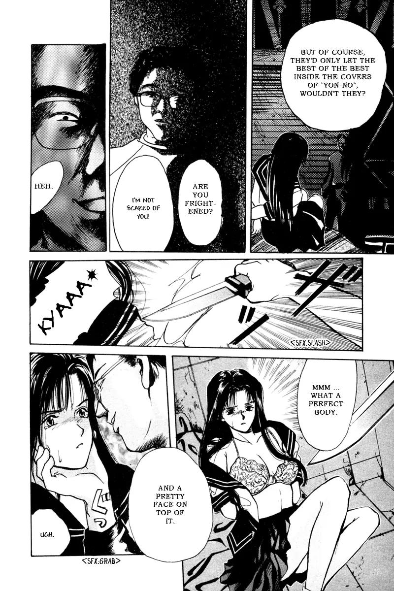 Ottori Sousa Chapter 0.1 page 26 - Chapter 0.1: Special FILE 1