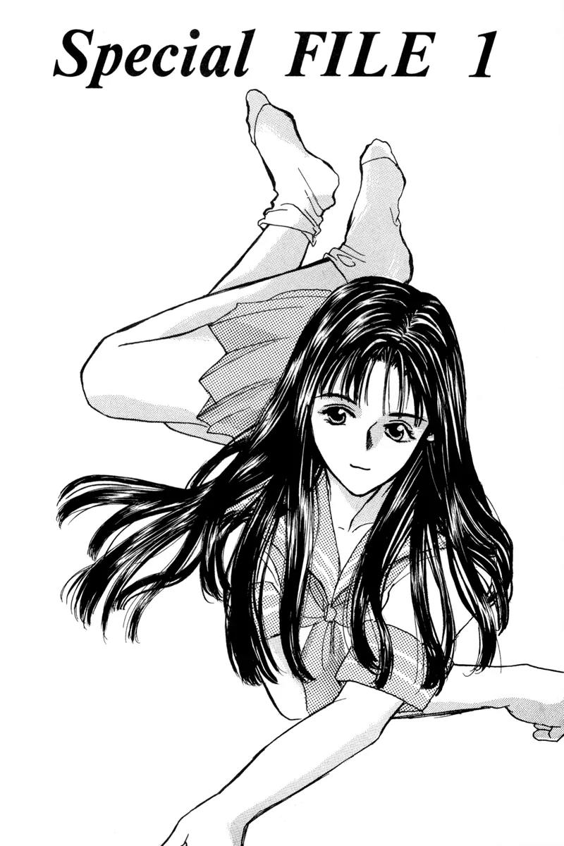 Ottori Sousa Chapter 0.1 page 3 - Chapter 0.1: Special FILE 1