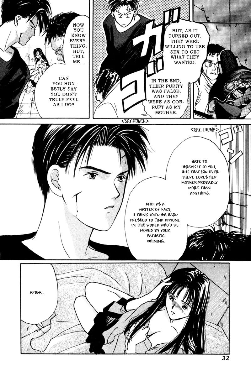 Ottori Sousa Chapter 0.1 page 32 - Chapter 0.1: Special FILE 1