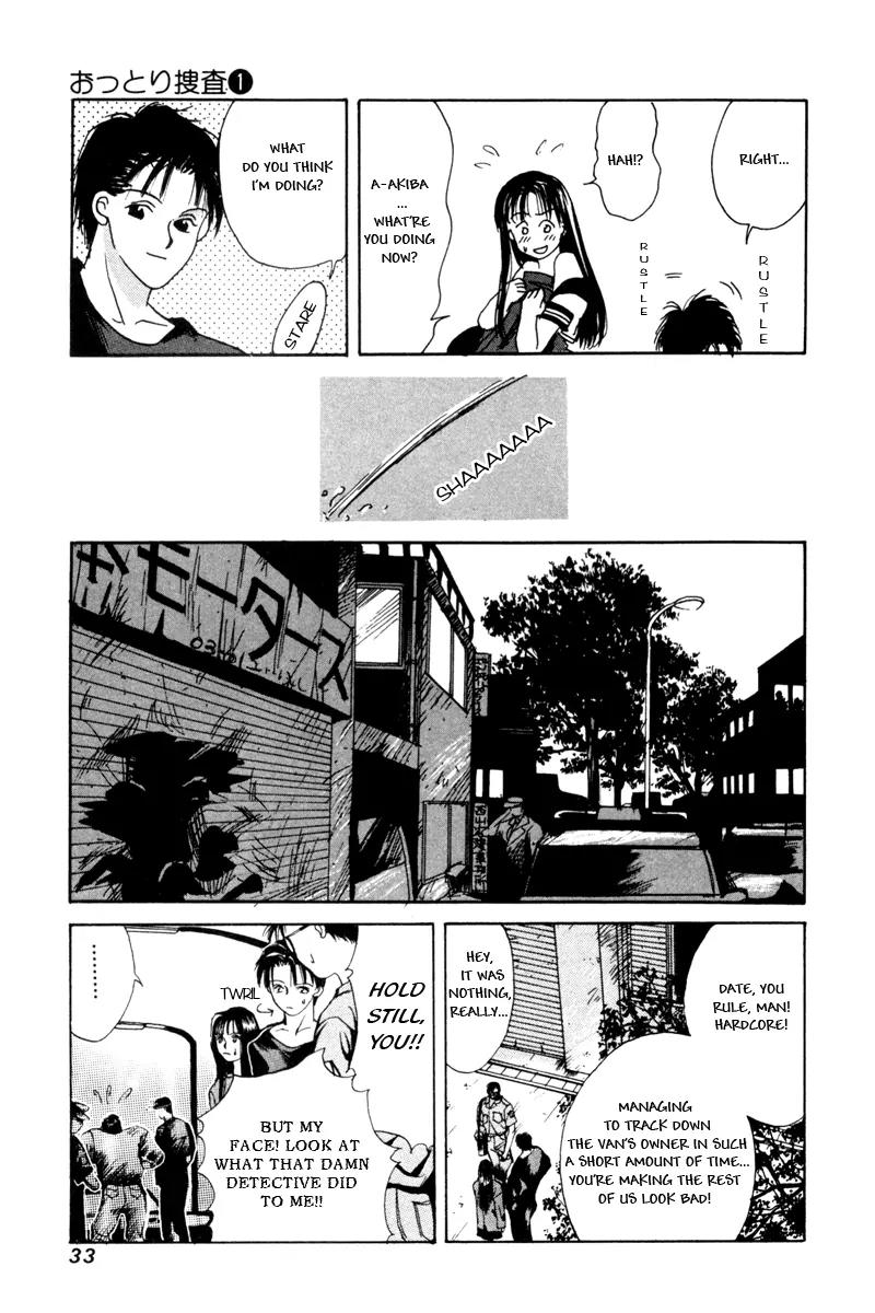 Ottori Sousa Chapter 0.1 page 33 - Chapter 0.1: Special FILE 1