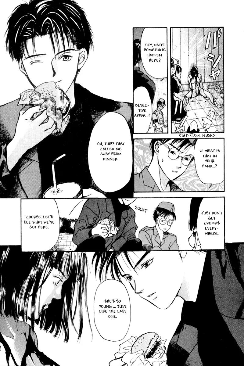 Ottori Sousa Chapter 0.1 page 5 - Chapter 0.1: Special FILE 1