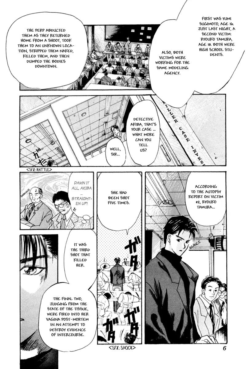 Ottori Sousa Chapter 0.1 page 6 - Chapter 0.1: Special FILE 1