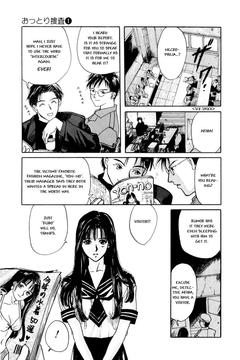Ottori Sousa Chapter 0.1 page 7 - Chapter 0.1: Special FILE 1
