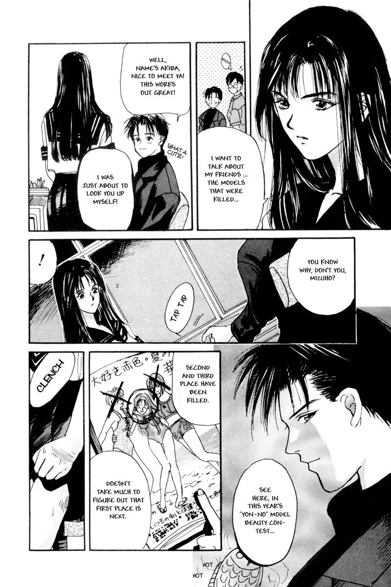 Ottori Sousa Chapter 0.1 page 8 - Chapter 0.1: Special FILE 1